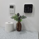 GR(부안군)-[변산로]-상-12 | 하이츠 펜션 내돈내산 숙박 솔직 후기