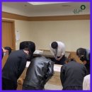 쉼앤울림