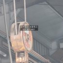 김도경 공인중개사사무소 이미지