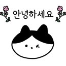 화전동 (항공대학교 입구) 이미지