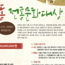 대동한우마을 - 서구 심곡로 129 | 대동한우마을