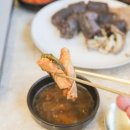 새말토종순대 이미지