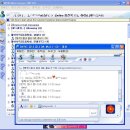 "msn 매신져가 로그인이 안되여~" 이런 오류가 나오면... 대부분 SSL 보안을 켜주세요~★ 이미지