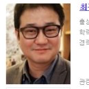 스윙키즈의 흥행부진을 예상했던 한 평론가의 평 .txt 이미지