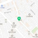 정방부동산공인중개사사무소 이미지