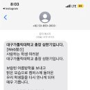 하성상회 이미지