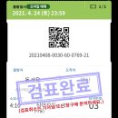 서울양산 이미지