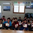 울진군보건소 이미지