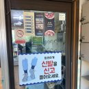 청마루 본점 이미지