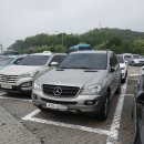 의료법인 수지의료재단 이미지