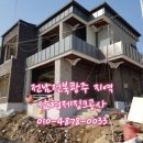 형제인쇄공사