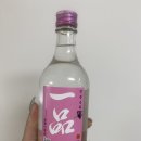 안동소주일품주 | [레시피] 전통주 입문 추천 안동소주 일품 4종 비교 솔직 후기
