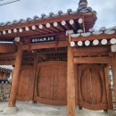 부영당 - 사상구 가야대로306번길 11 | 부영당