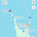 씨유 양산북부대로점 | 미야코지마 3일차 | 북부 • 이케마섬 투어