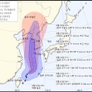 바비, 8호 태풍 바비 북상 중 경로 수중 27일 수도권 관통할 예정 이미지