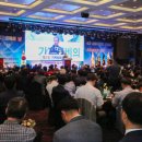 한국플랜트산업협회노동조합 이미지