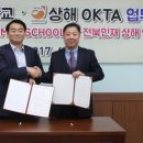 (주)애니설리반학교 네이버블로그