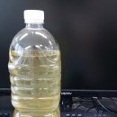 EM맑은세탁 이미지