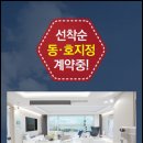 남지골프랜드 이미지