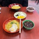 아리산본점 이미지