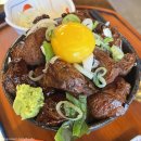 배키욘방익선 | 종로 익선동 덮밥 맛집 배키욘방 익선 호르몬동, 스테키동 후기