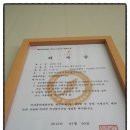 반딧불 목장 이미지