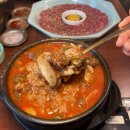 잠실순대 | 석촌호수맛집 청와옥 순대국 잠실 한식 밥집에서 가족모임 후기