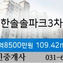 태성동물병원 이미지