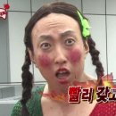 흥지 이미지