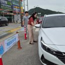 노인맞춤돌봄서비스 종사자 폭염대비 생수지원(26.08.10.) 이미지