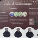 머리애봄헤어샵 네이버블로그