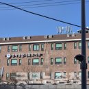 성락종합사회복지관 이미지