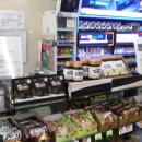 씨유편의점 봉남점 이미지