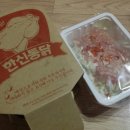 추억의 옛날통닭포차 이미지