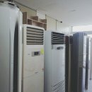 오메중고천지네 이미지