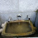 고산골제1약수터
