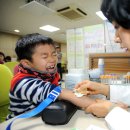 송파 보건지소 이미지