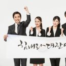 브랜드로스팅 이미지