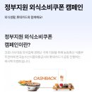 신한축산유통 이미지