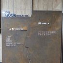 주식회사 피에이치엔