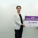 그랜드성형외과의원 메디소비자뉴스