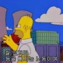 나주본가 경복궁 이미지