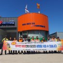 타이어삼산 이미지