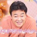 푸른분식