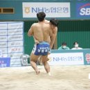 정읍시청 이미지