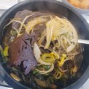 해내장국 이미지