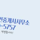 동서대로 656번길 이미지