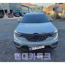 삼성카독크 이미지