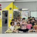 점프스쿨에코
