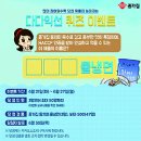 카카오스토리